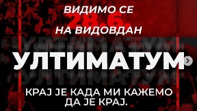 Ultimatum vlastima